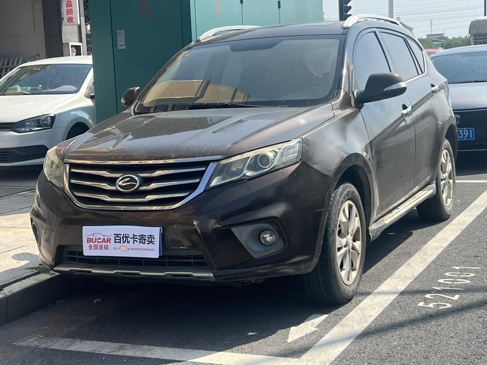 Landwind Landwind X5