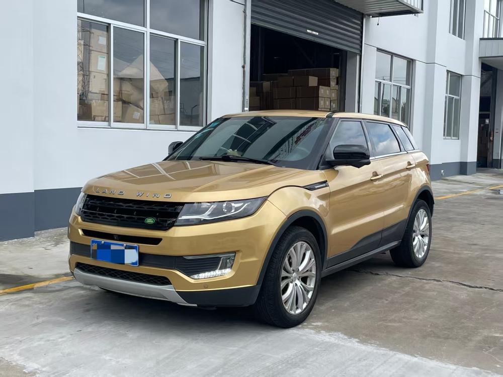 Landwind Landwind X7