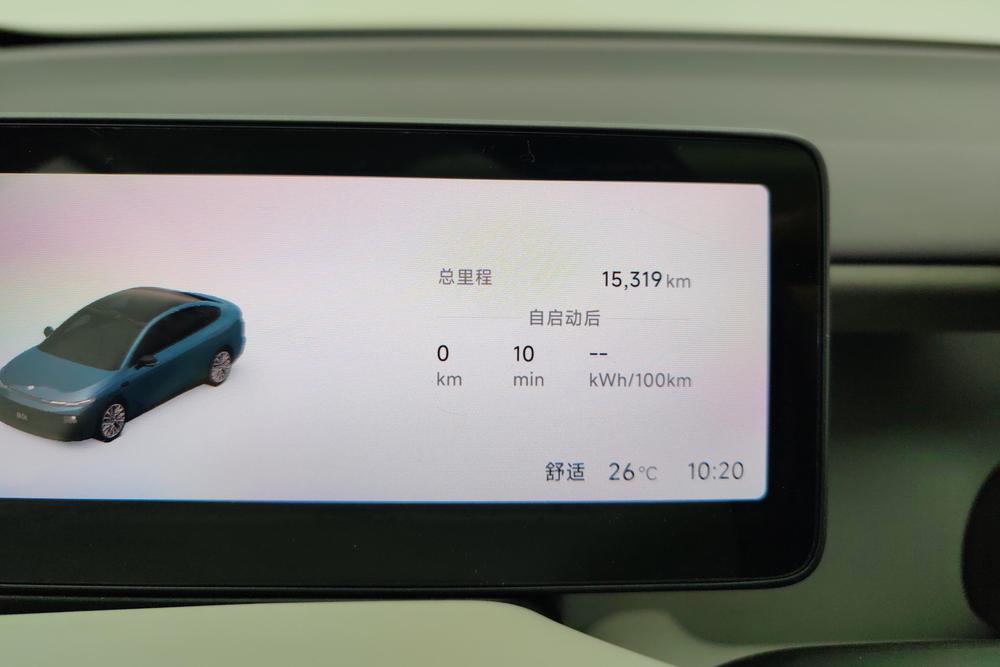 Leapmotor Leapmotor B01