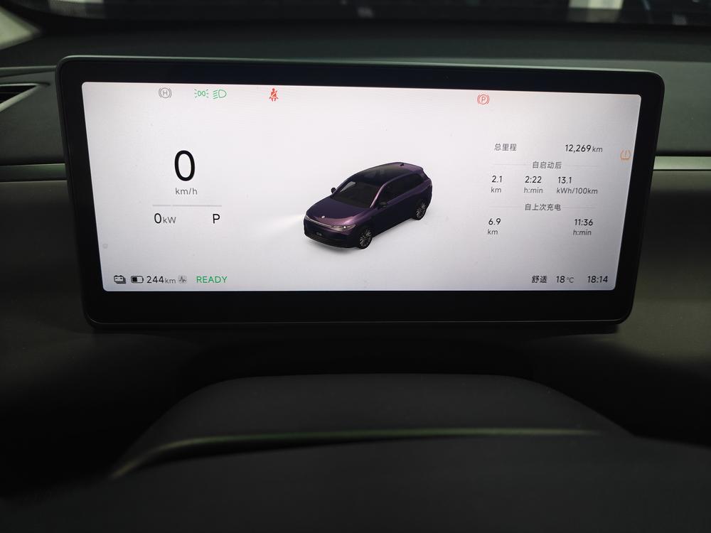 Leapmotor Leapmotor C10