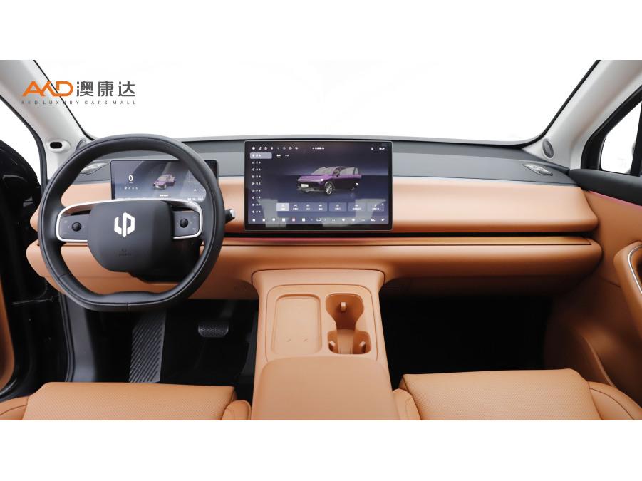 Leapmotor Leapmotor C16