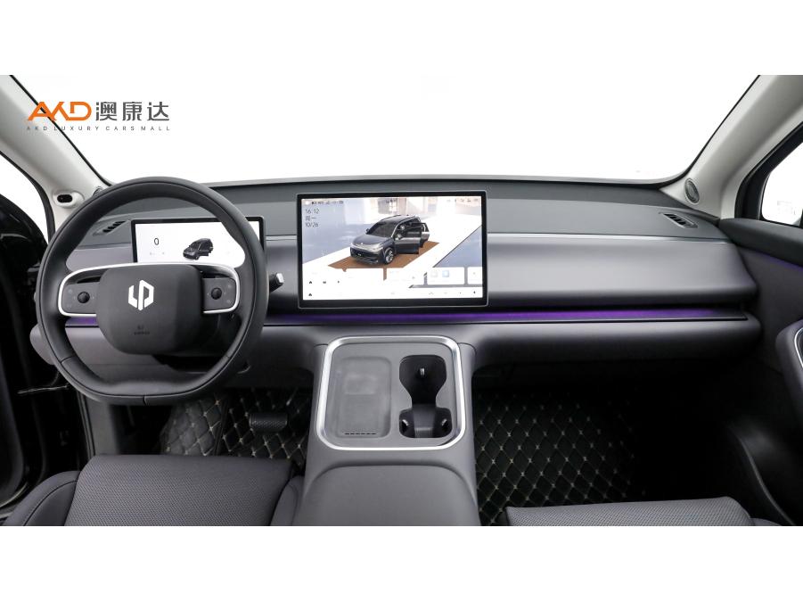 Leapmotor Leapmotor C16