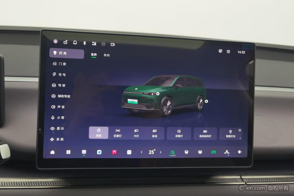 Leapmotor Leapmotor C16