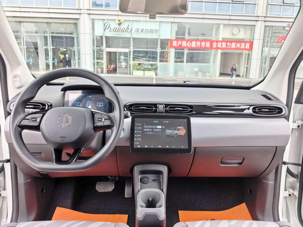 Leapmotor Leapmotor T03