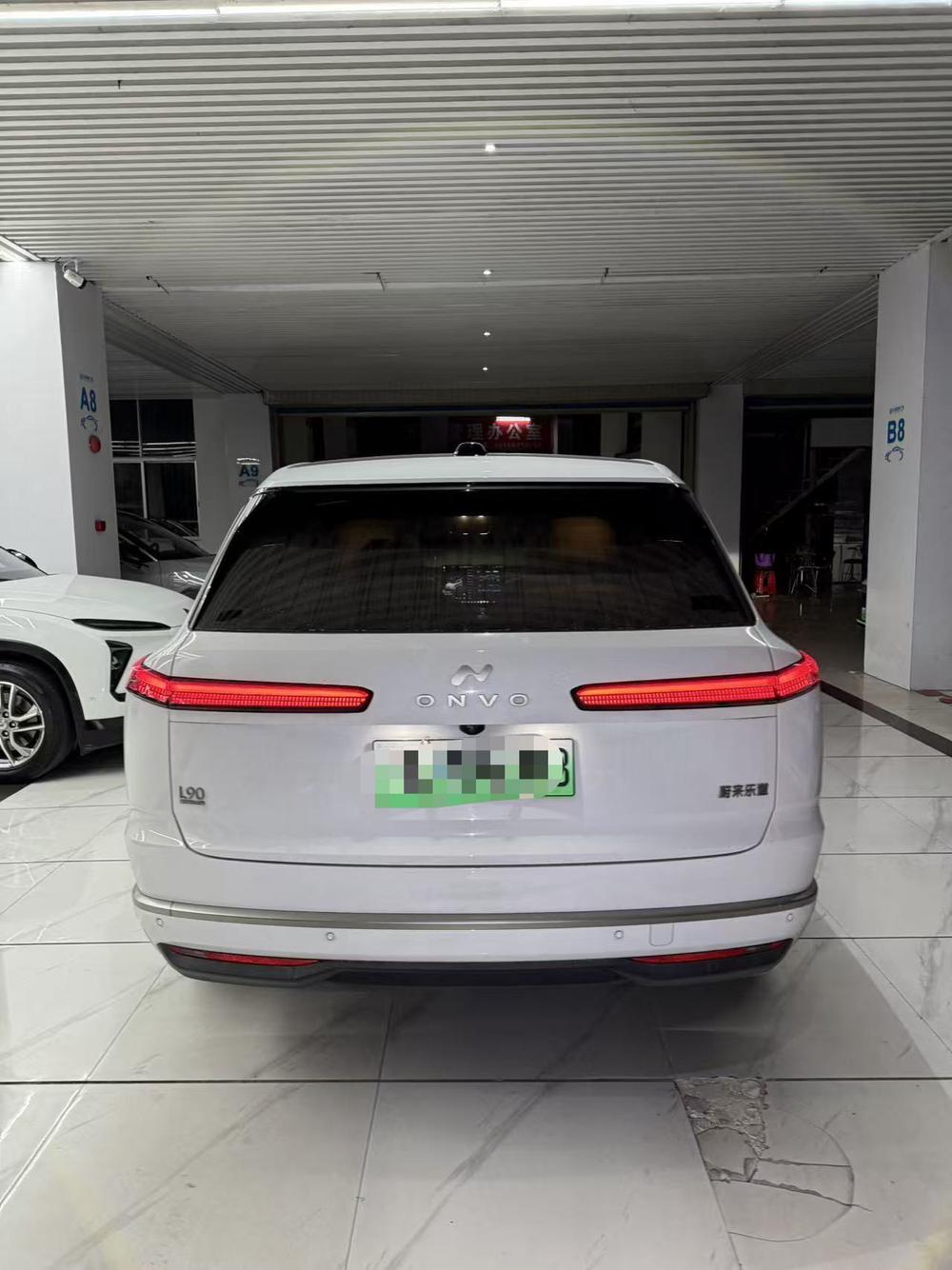 Ledao Onvo L90