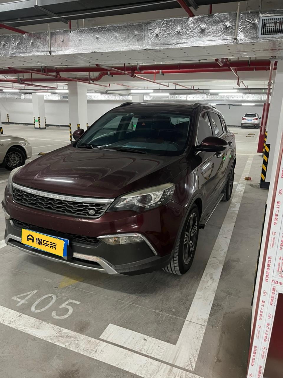 Leopaard Leopaard CS10