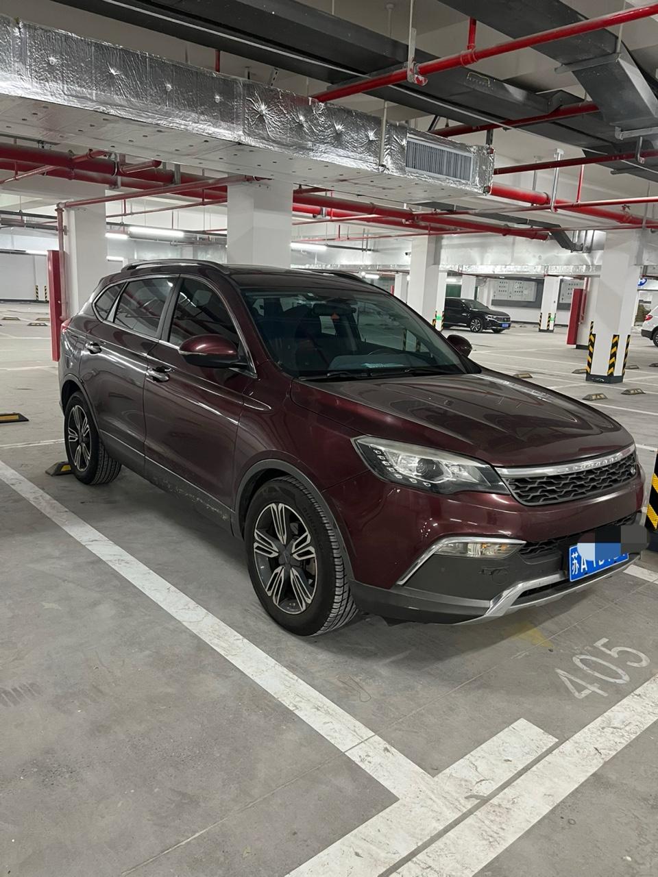 Leopaard Leopaard CS10