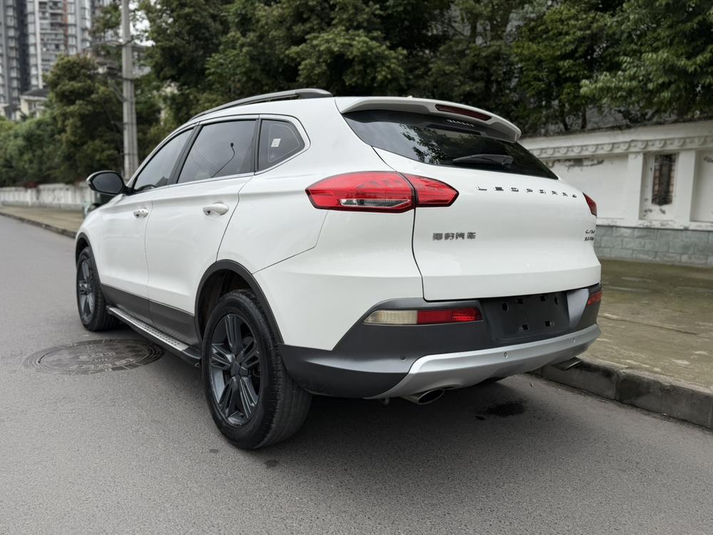 Leopaard Leopaard CS10