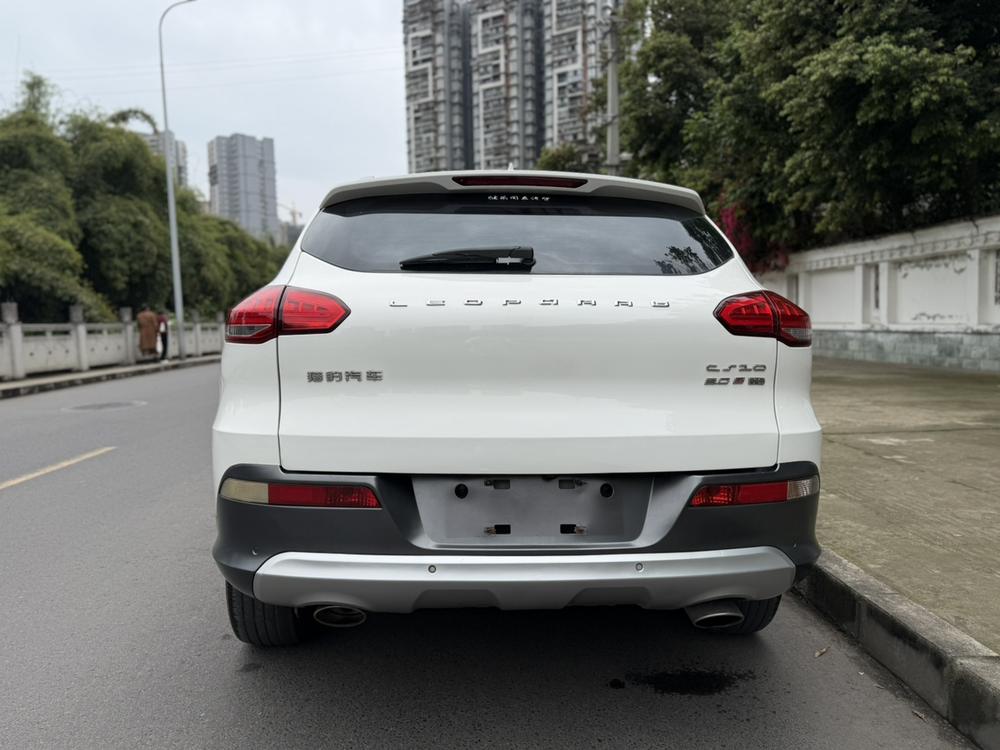 Leopaard Leopaard CS10