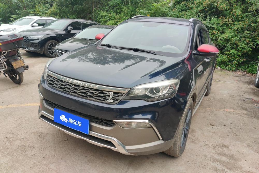 Leopaard Leopaard CS10
