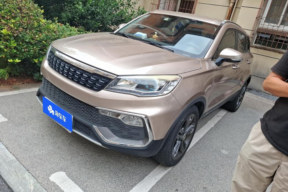 Leopaard Leopaard CS9