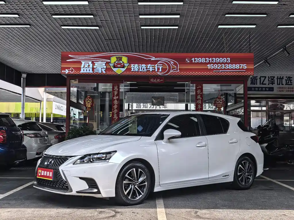 Lexus CT