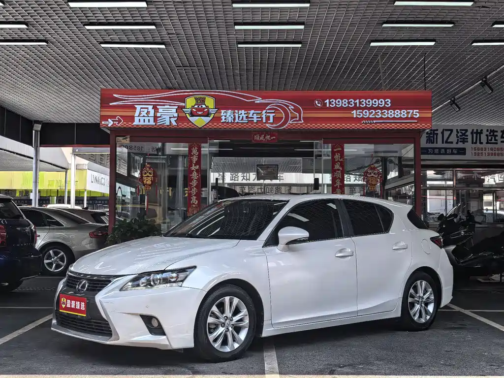 Lexus CT