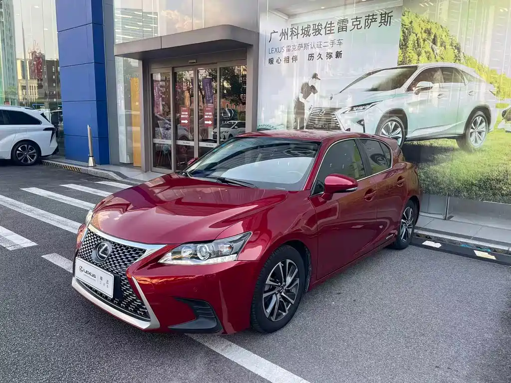 Lexus CT
