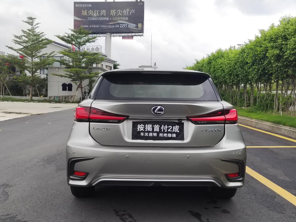 Lexus Lexus CT
