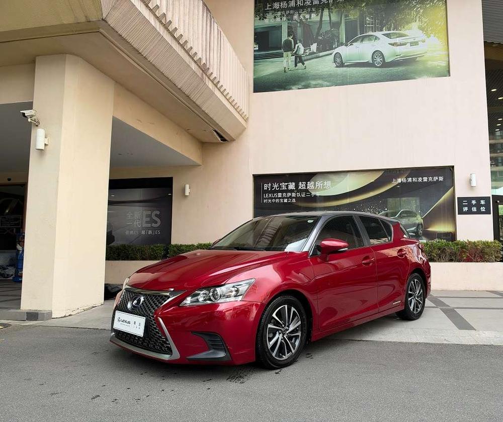 Lexus Lexus CT