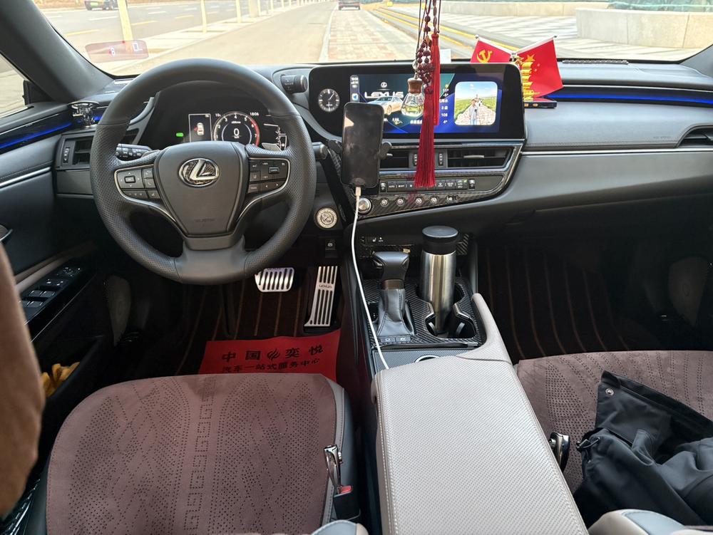 Lexus Lexus ES