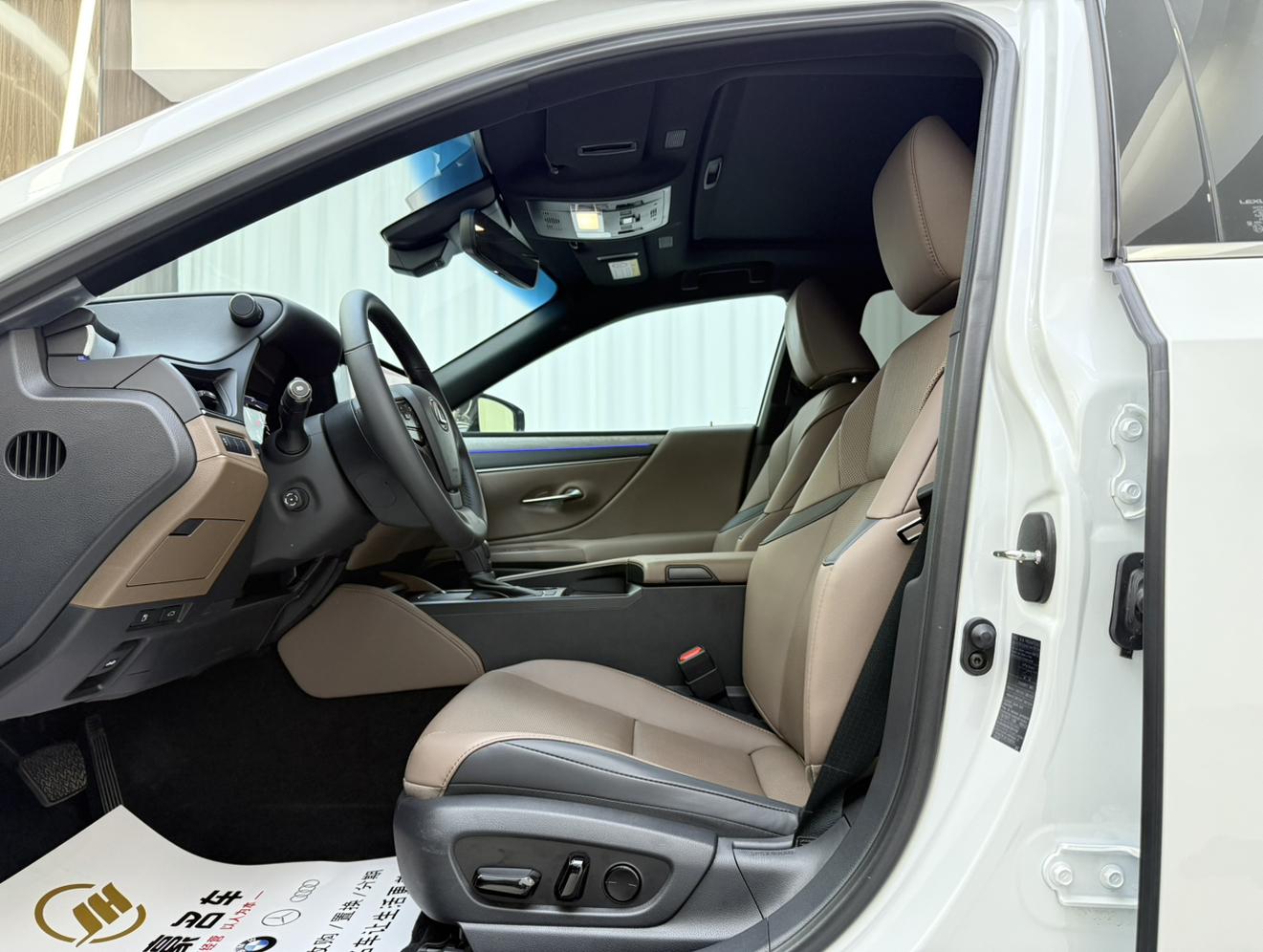 Lexus Lexus ES