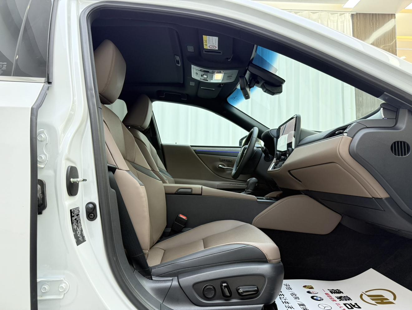 Lexus Lexus ES