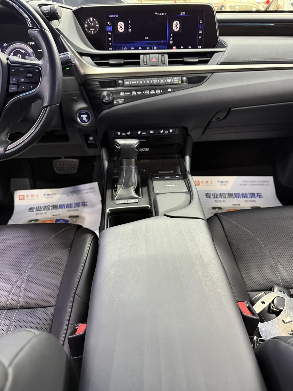 Lexus Lexus ES