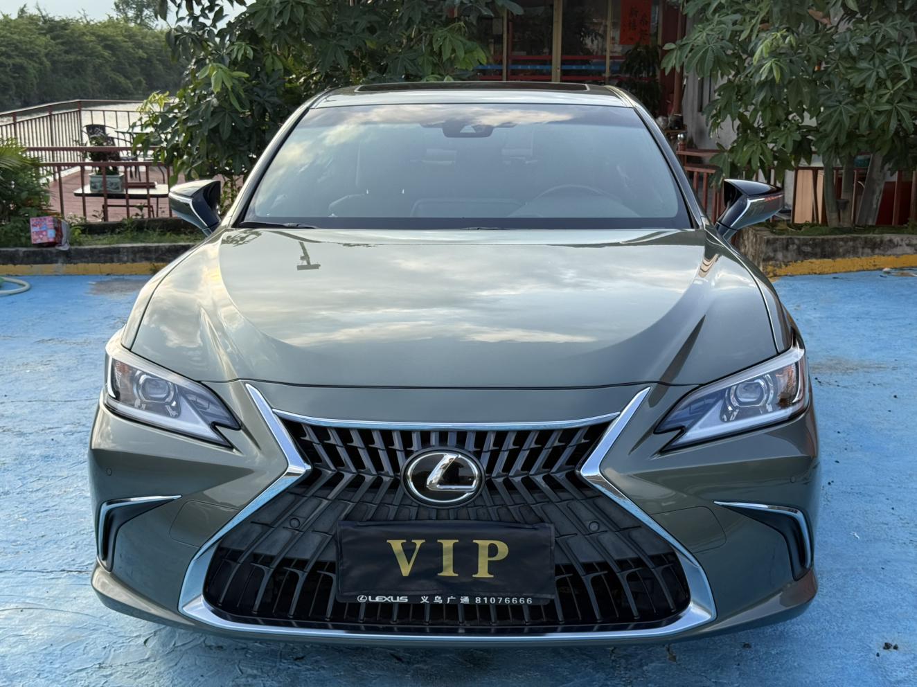 Lexus Lexus ES