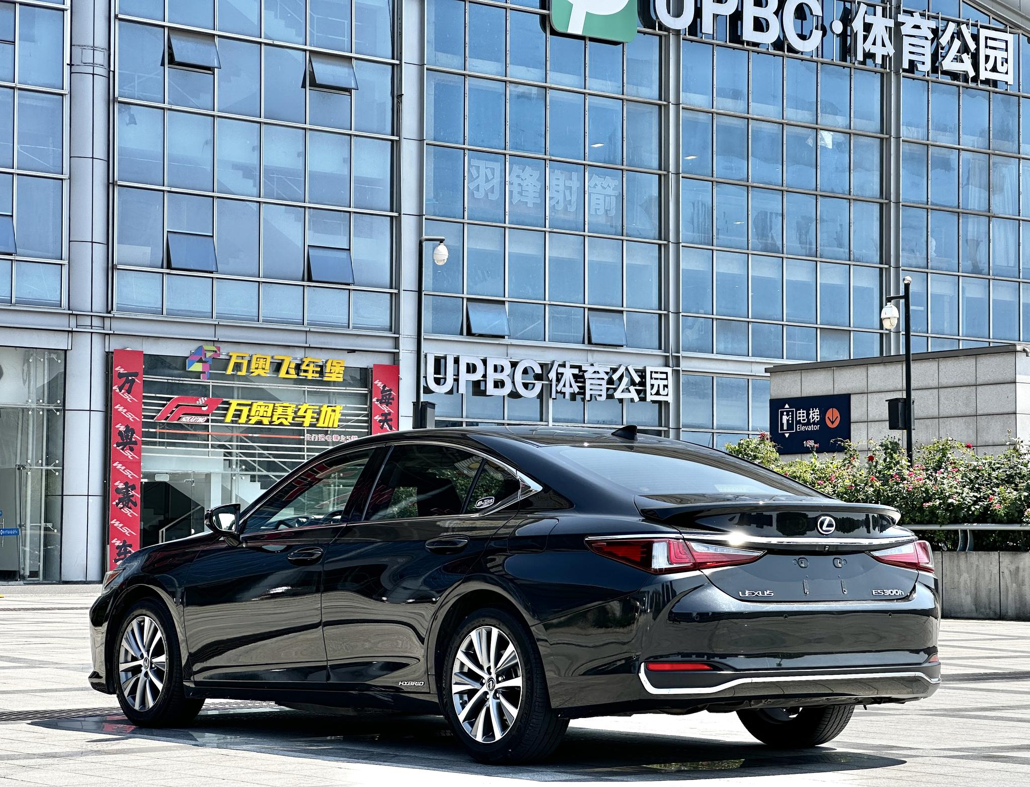 Lexus Lexus ES