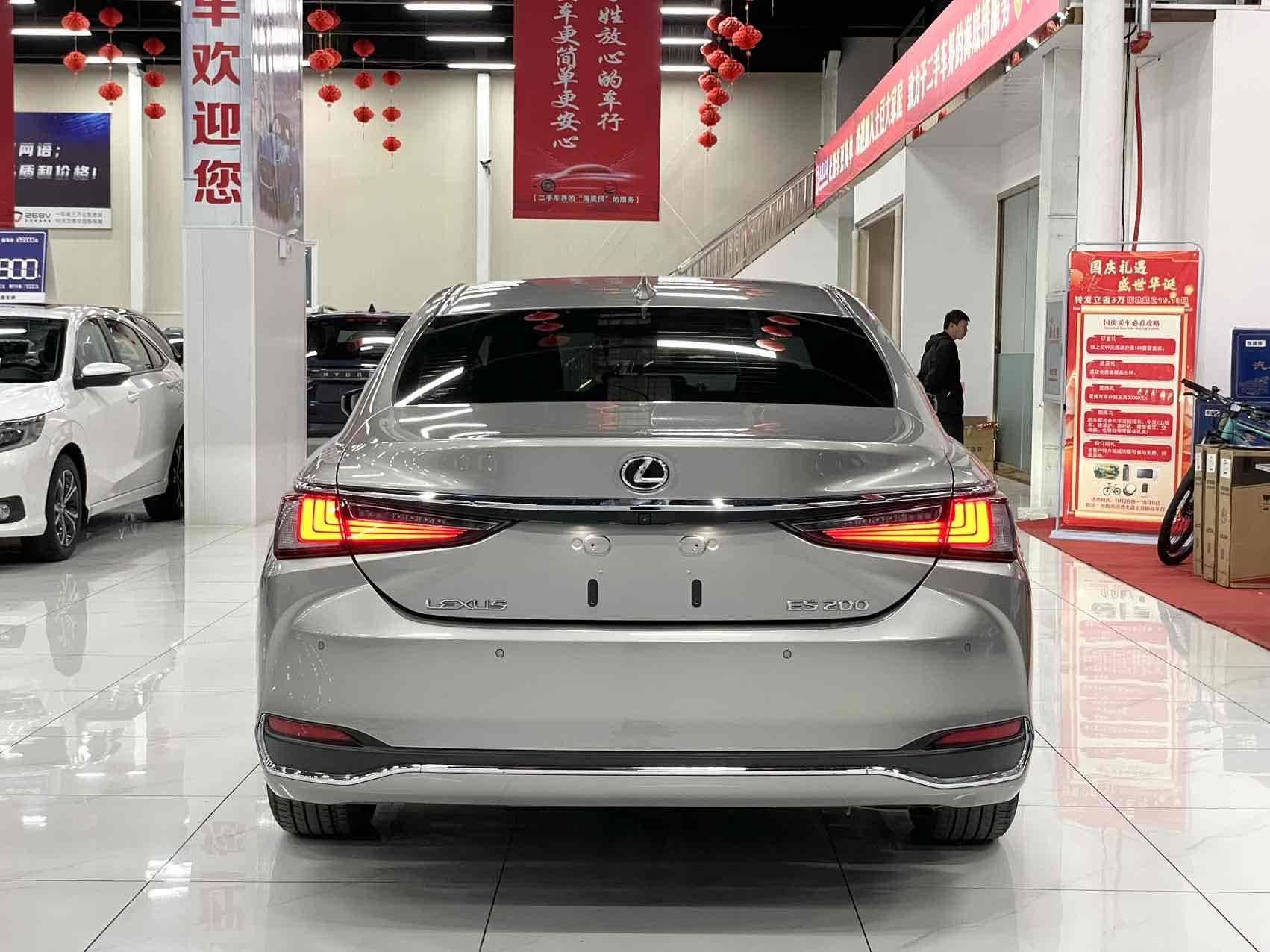 Lexus Lexus ES