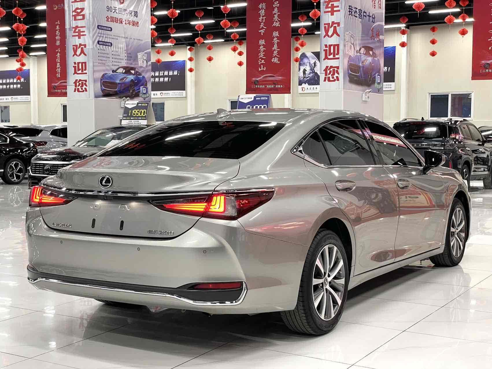 Lexus Lexus ES