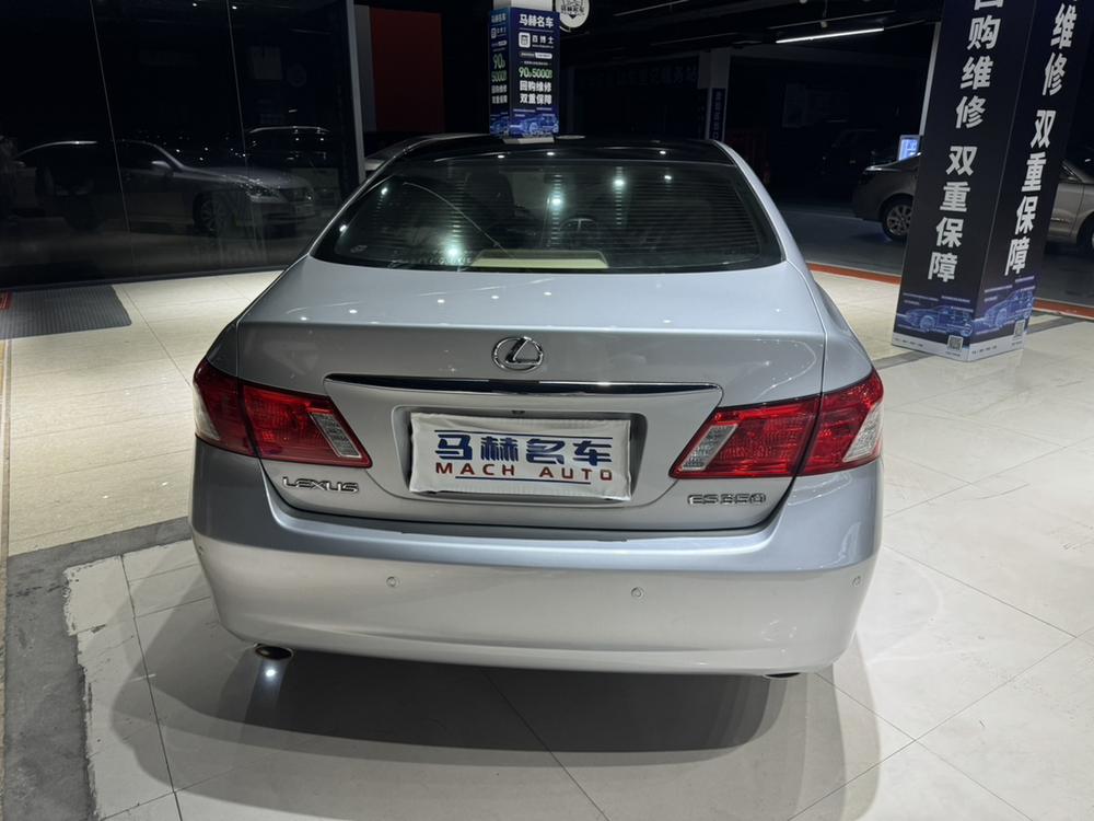 Lexus Lexus ES