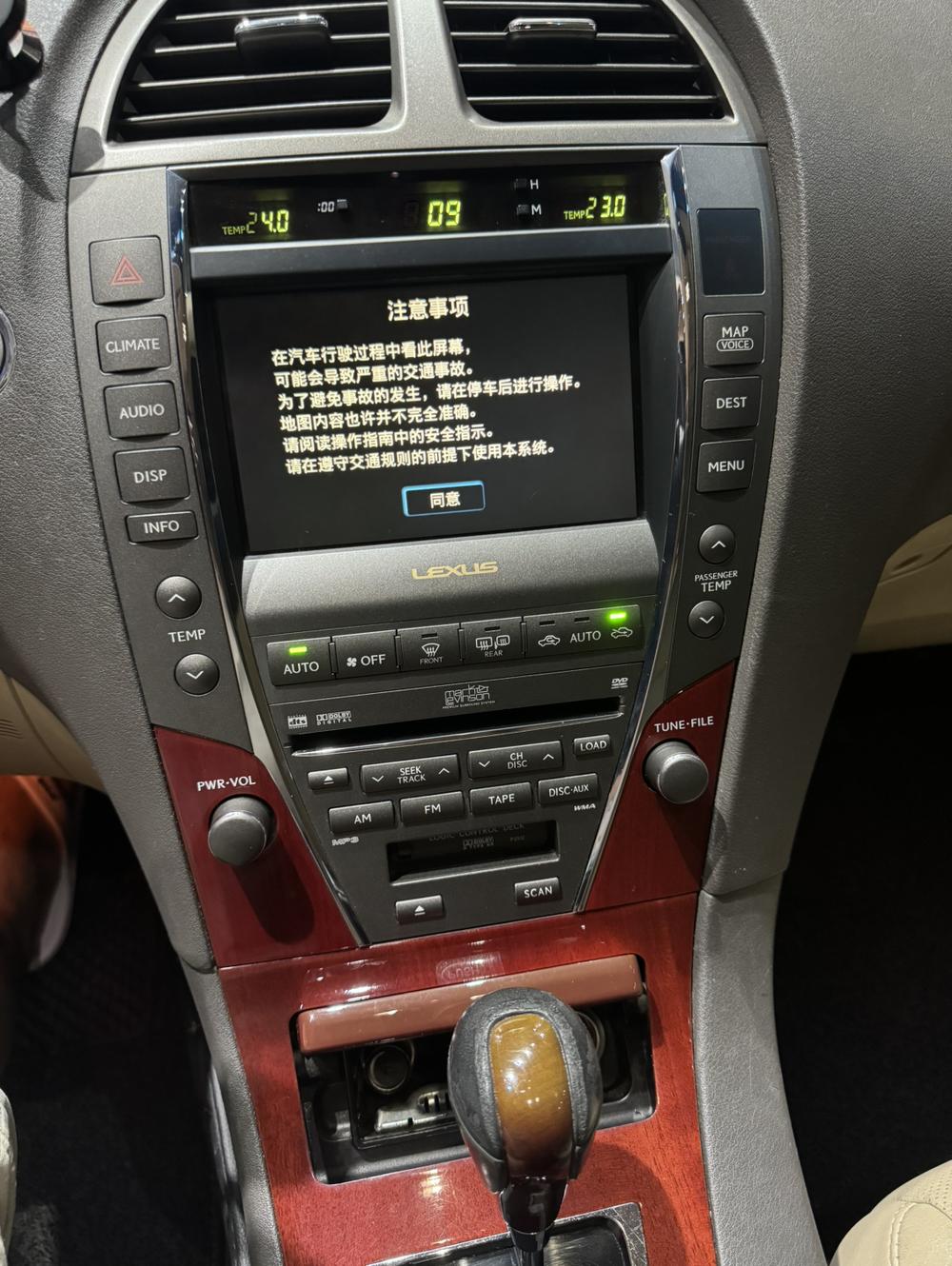 Lexus Lexus ES