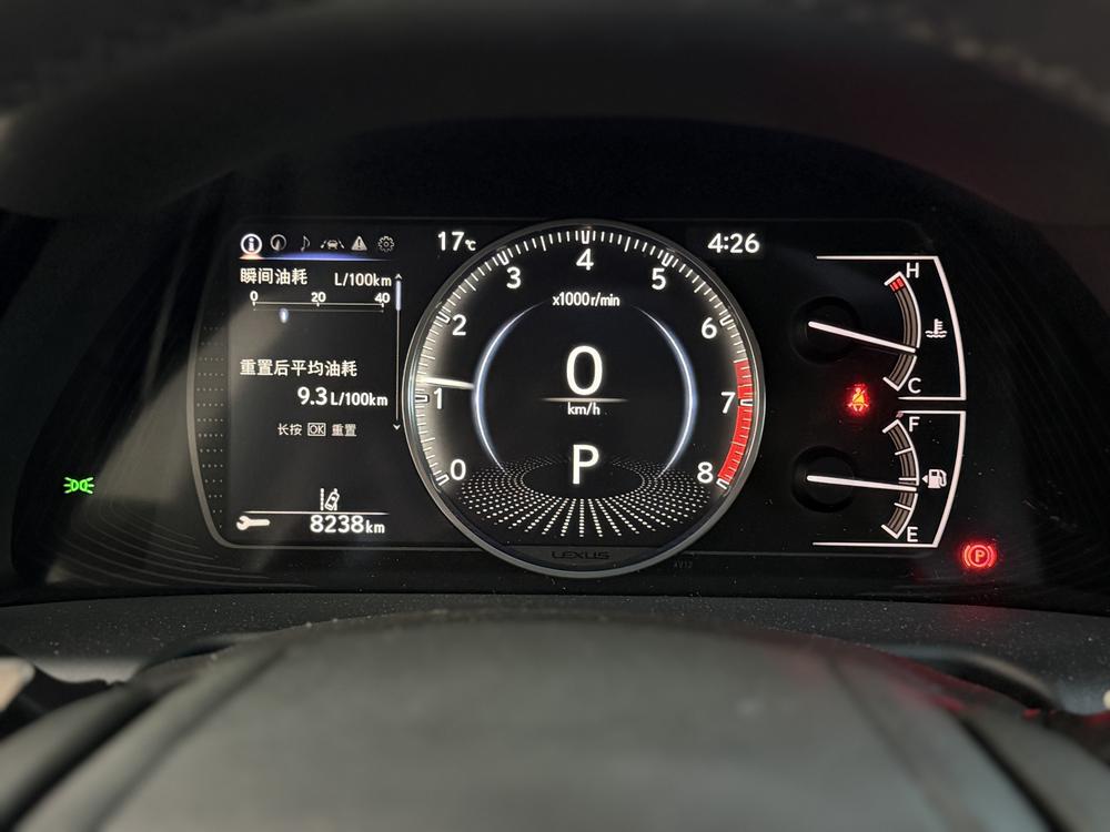 Lexus Lexus ES