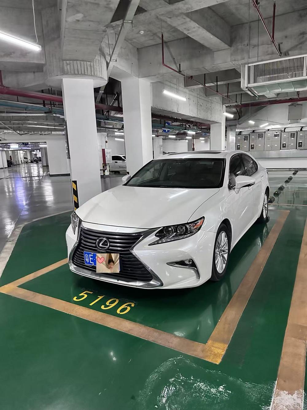Lexus Lexus ES