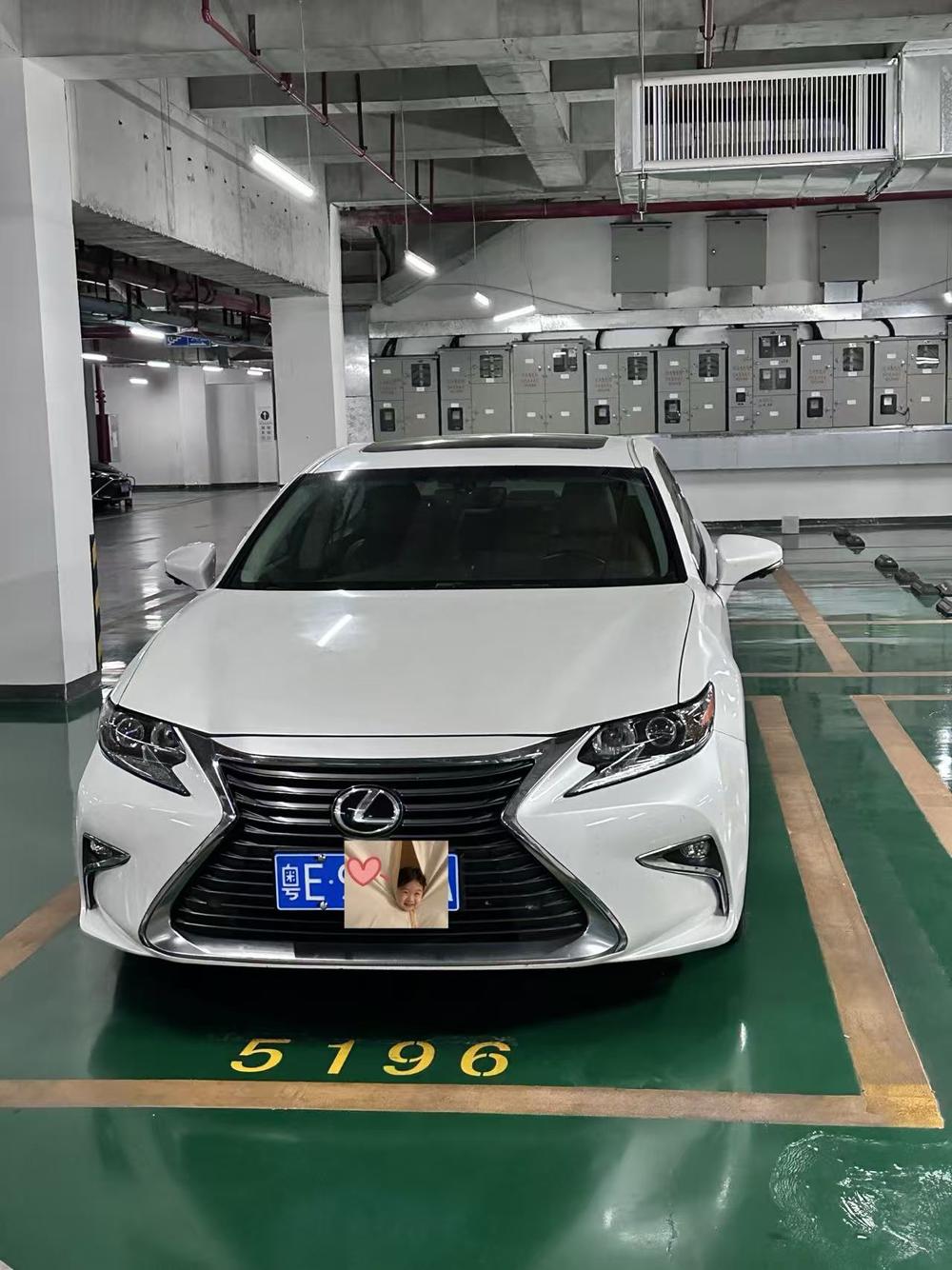 Lexus Lexus ES