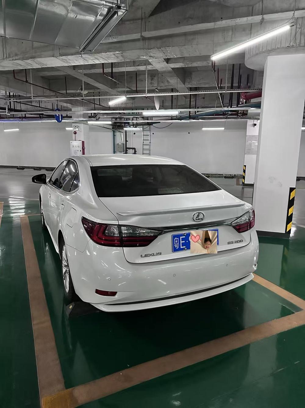 Lexus Lexus ES