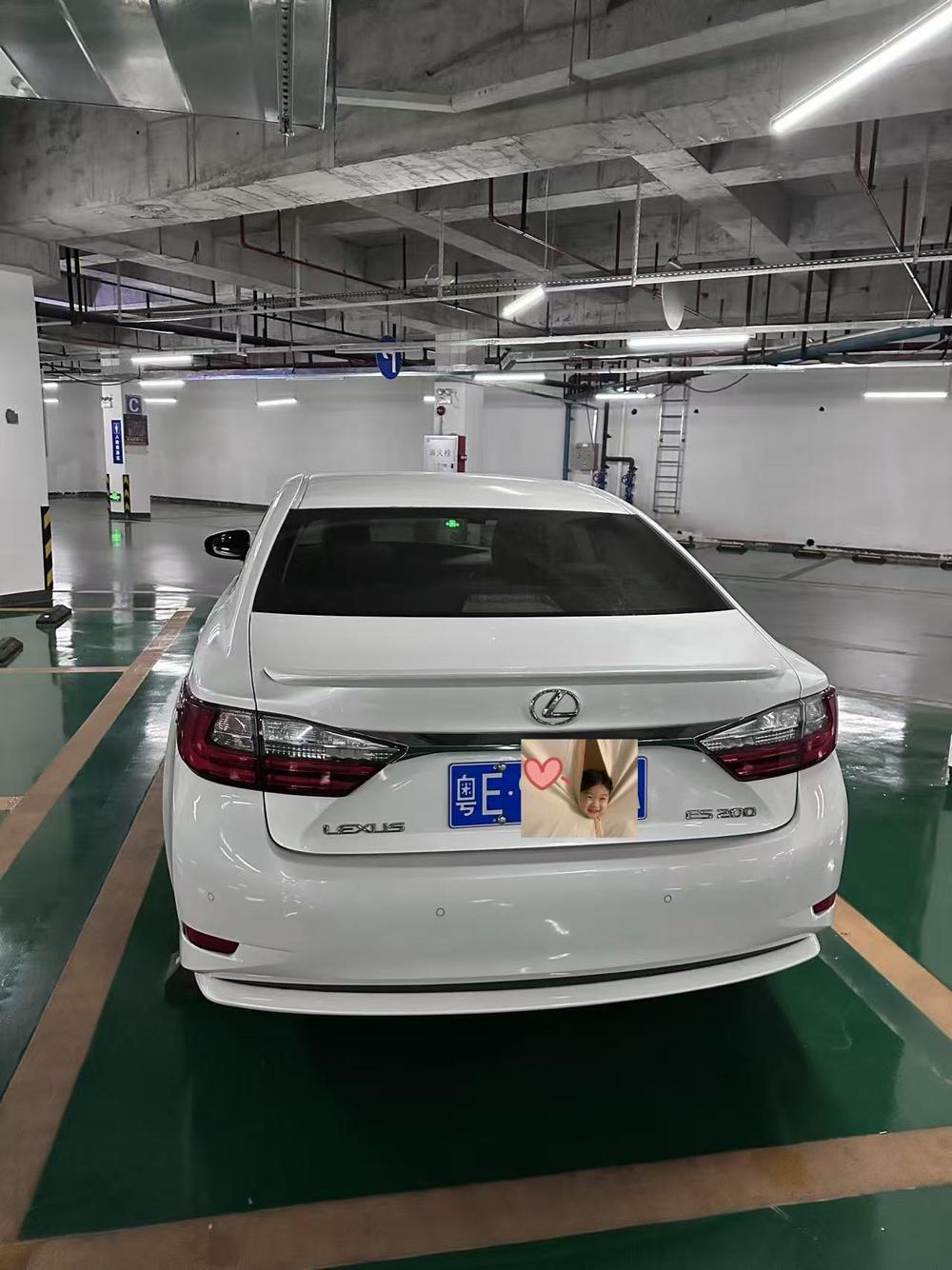 Lexus Lexus ES