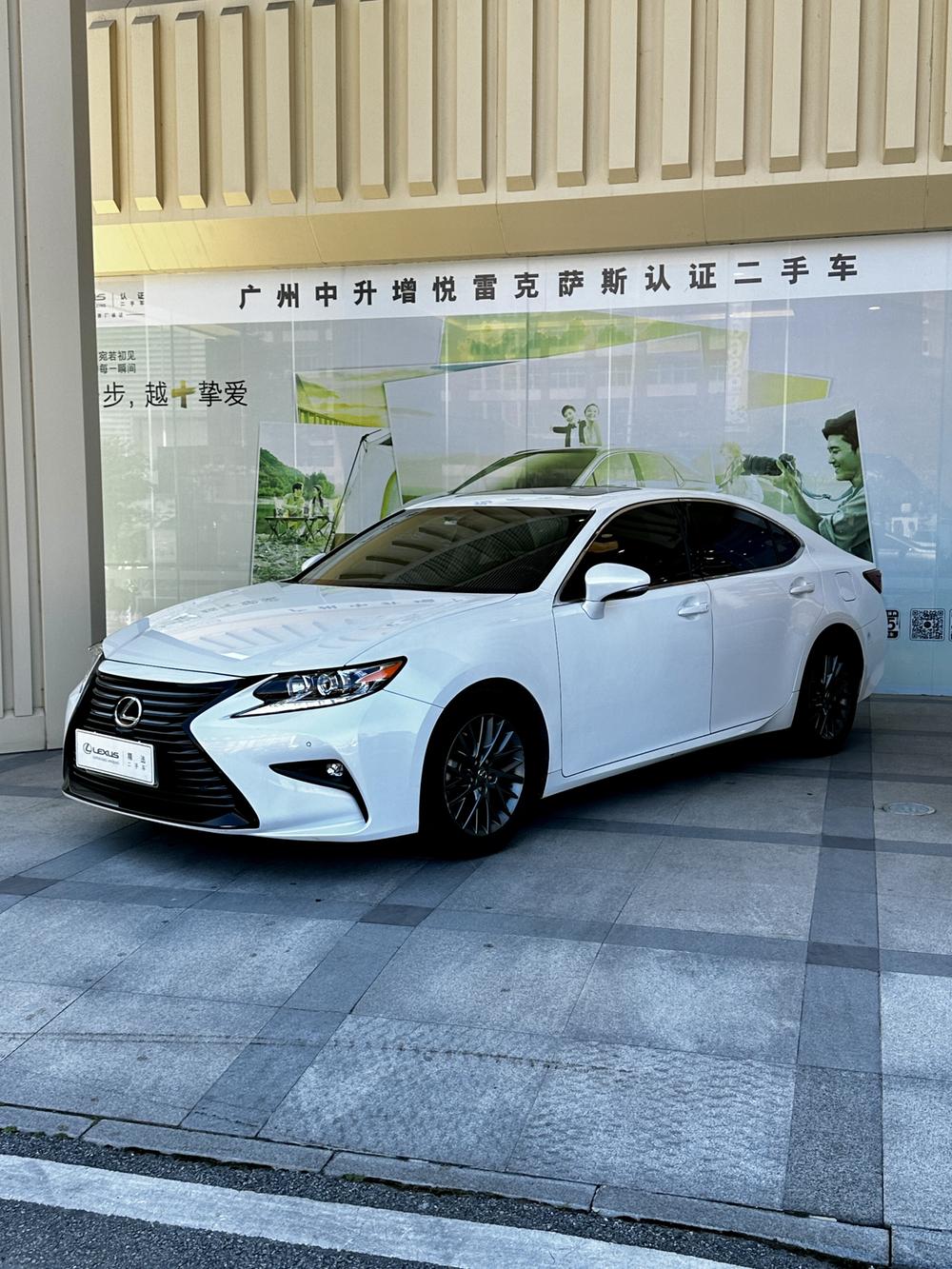 Lexus Lexus ES
