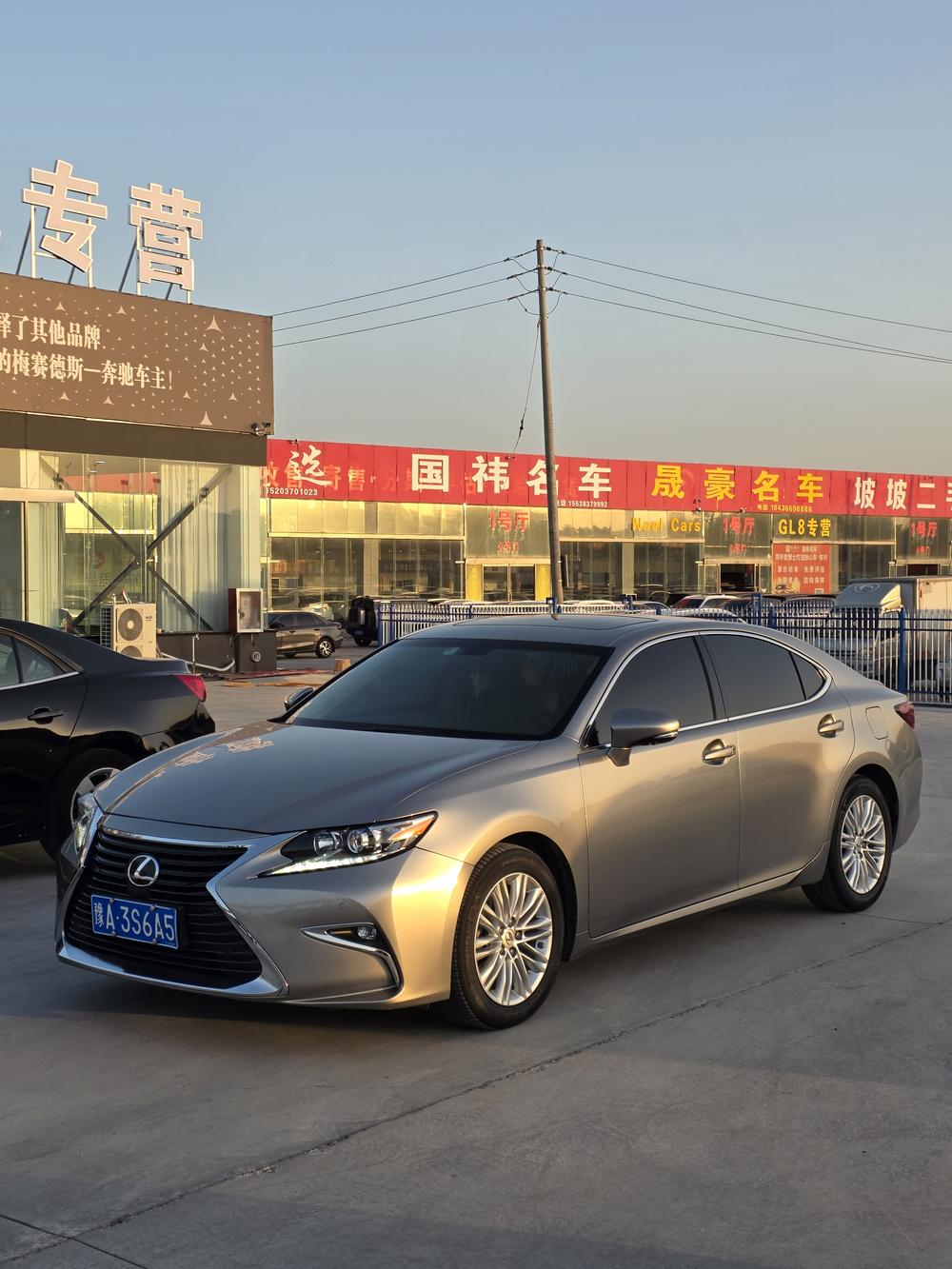 Lexus Lexus ES