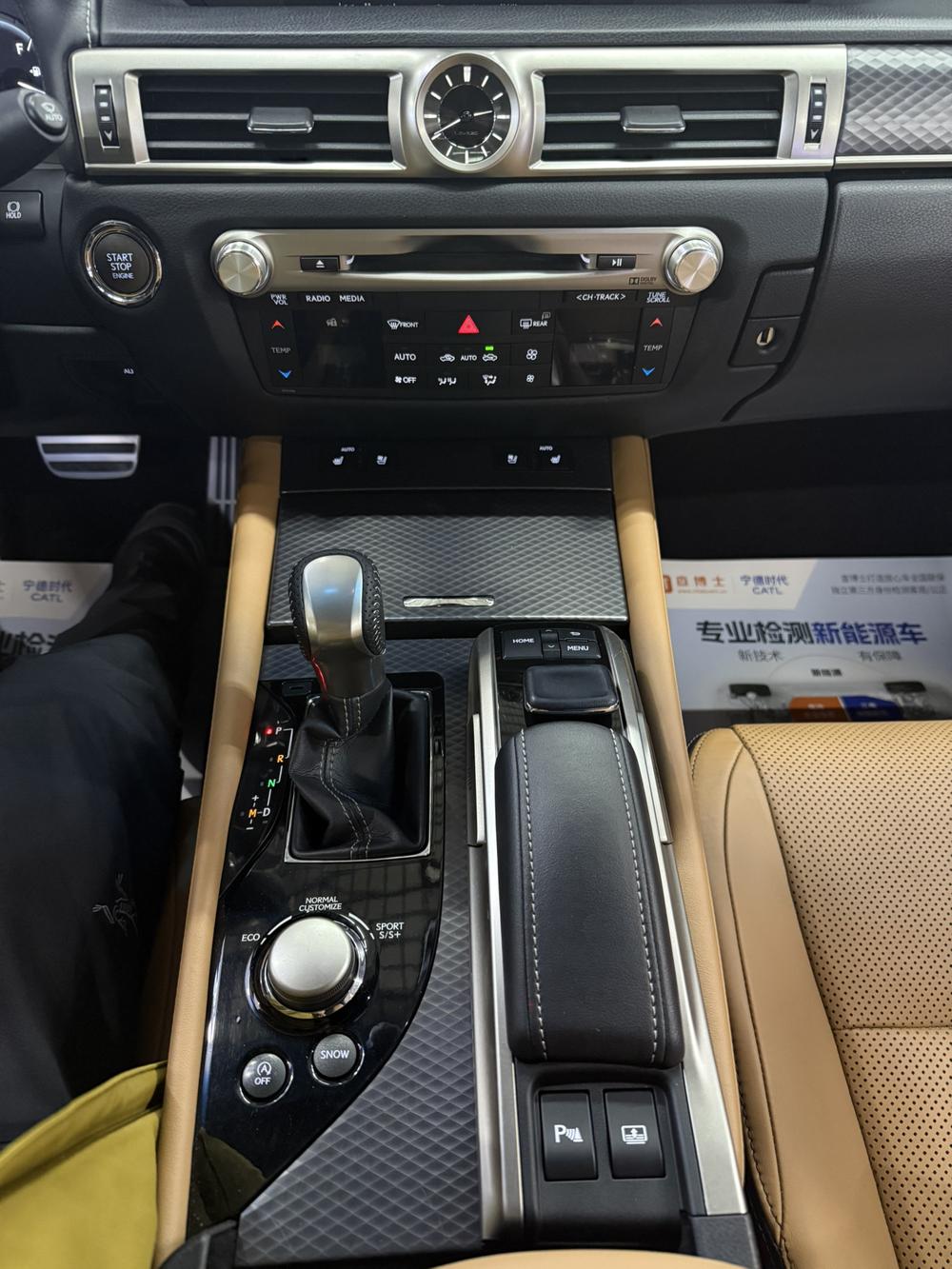 Lexus Lexus GS