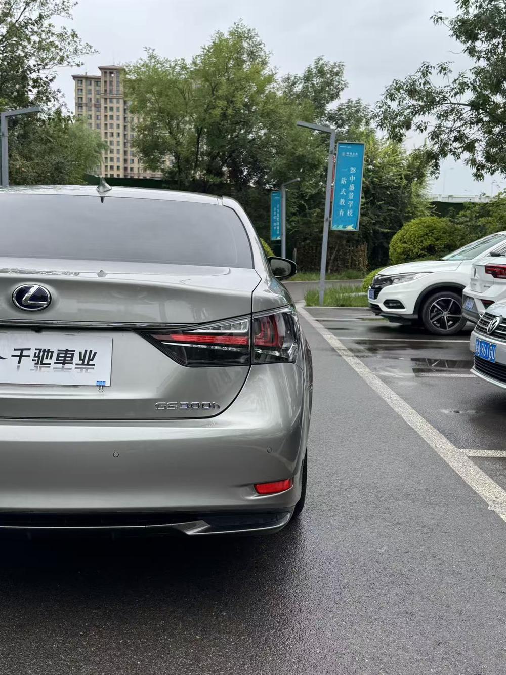 Lexus Lexus GS