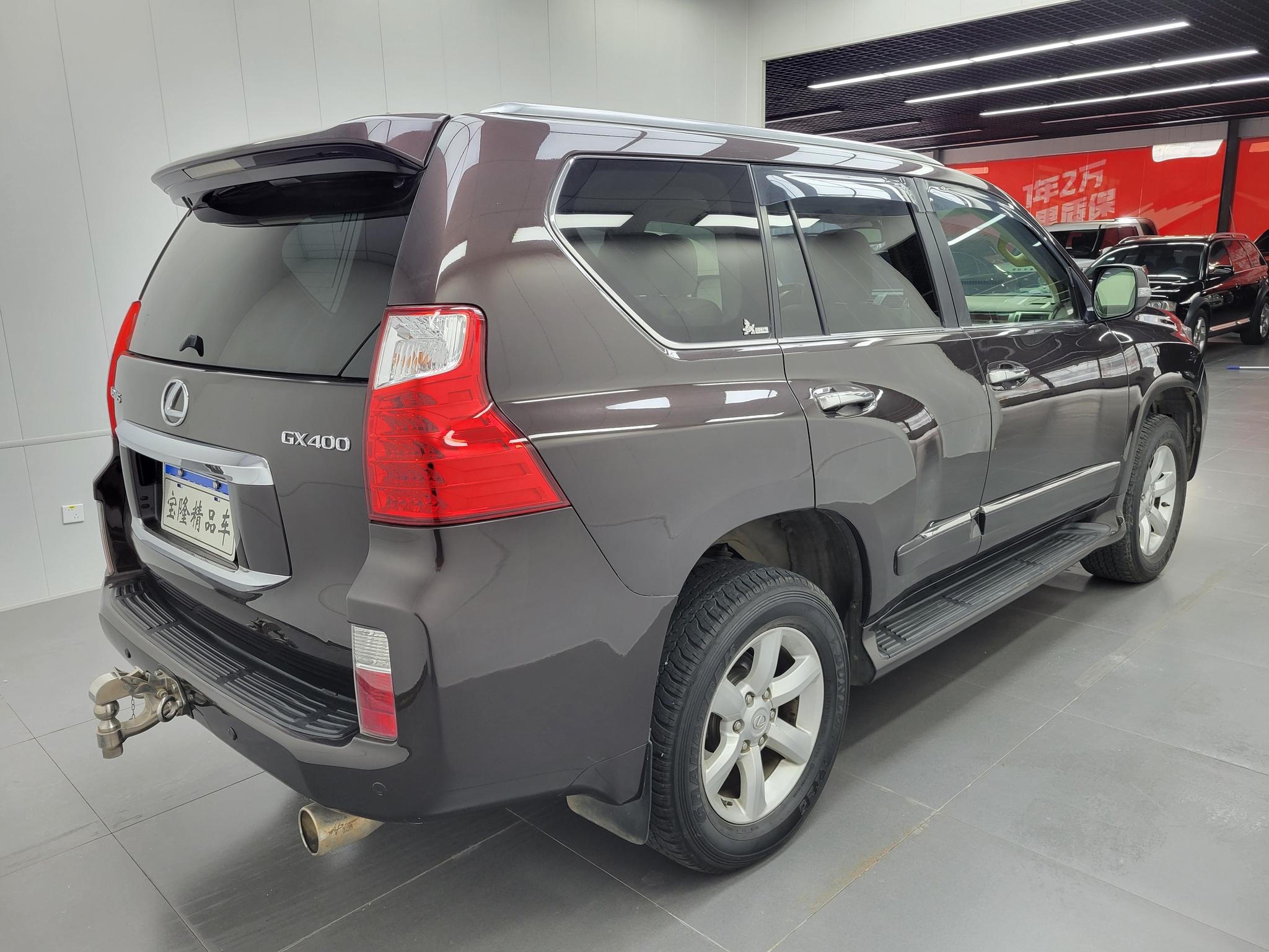 Lexus Lexus GX