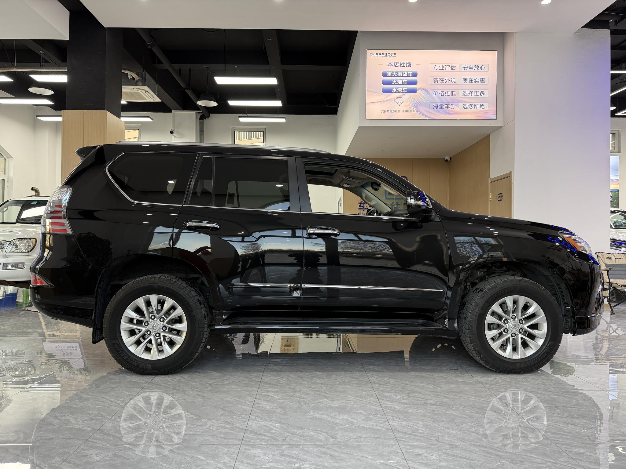 Lexus Lexus GX