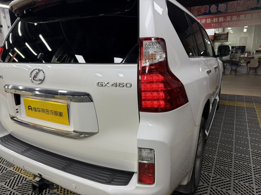 Lexus Lexus GX