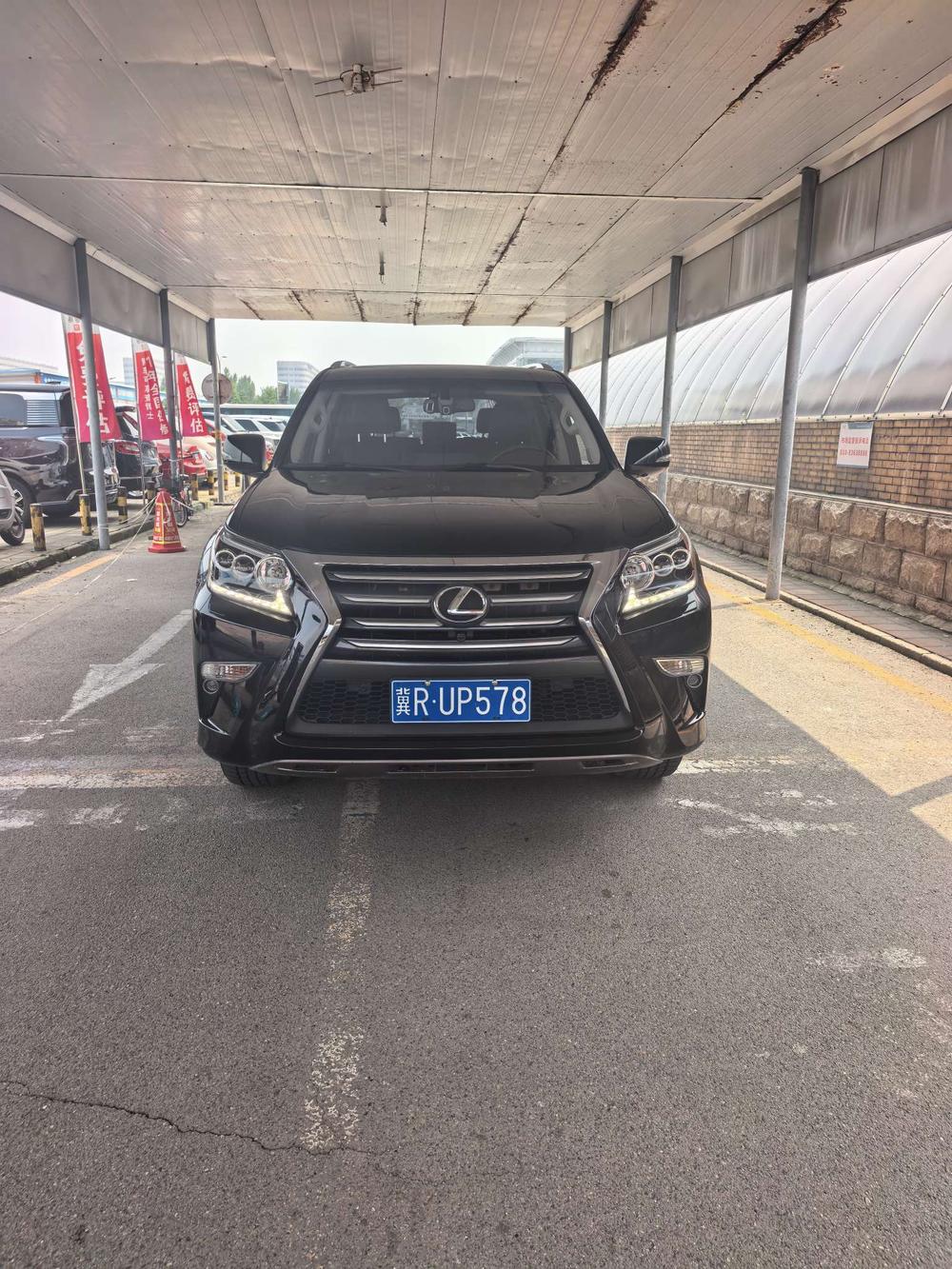 Lexus Lexus GX