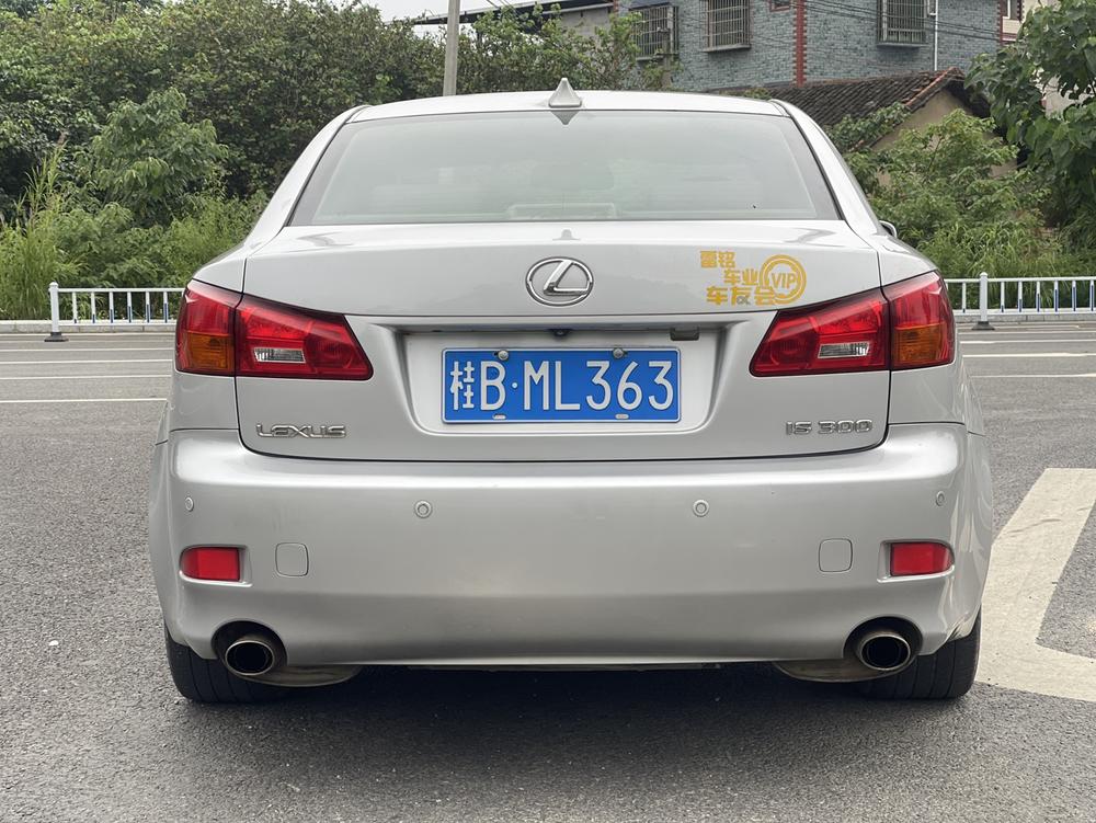 Lexus Lexus IS