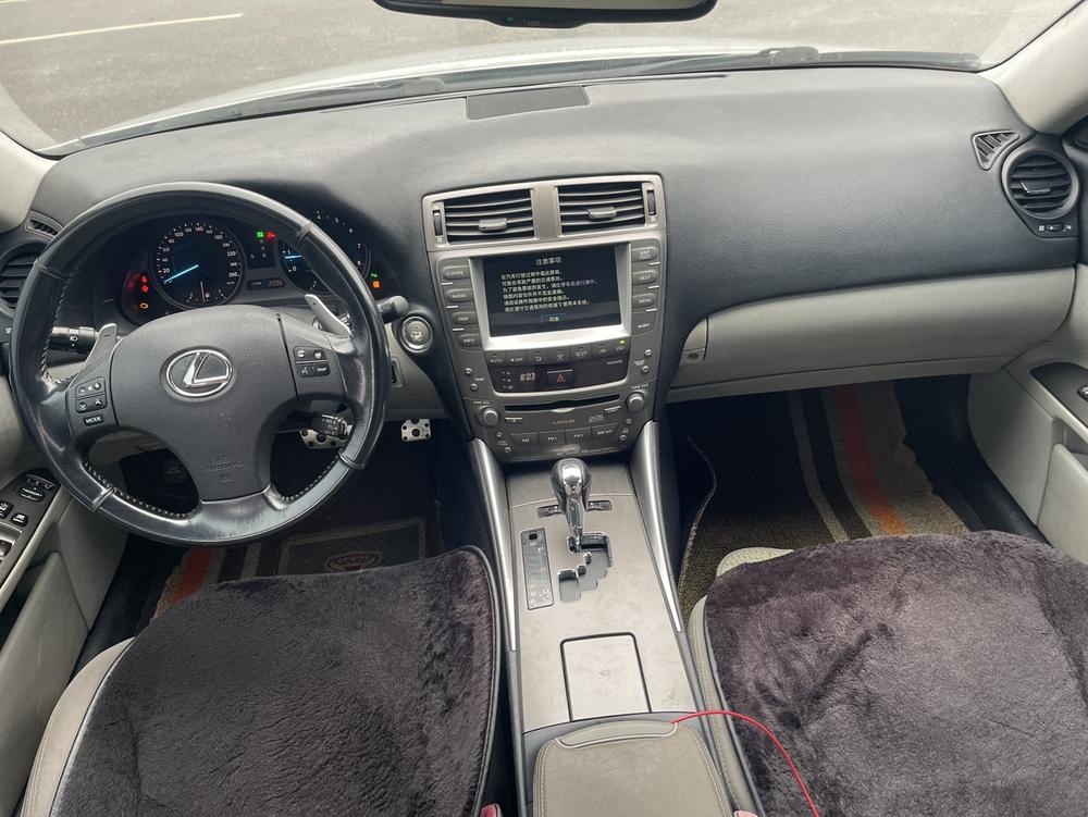 Lexus Lexus IS