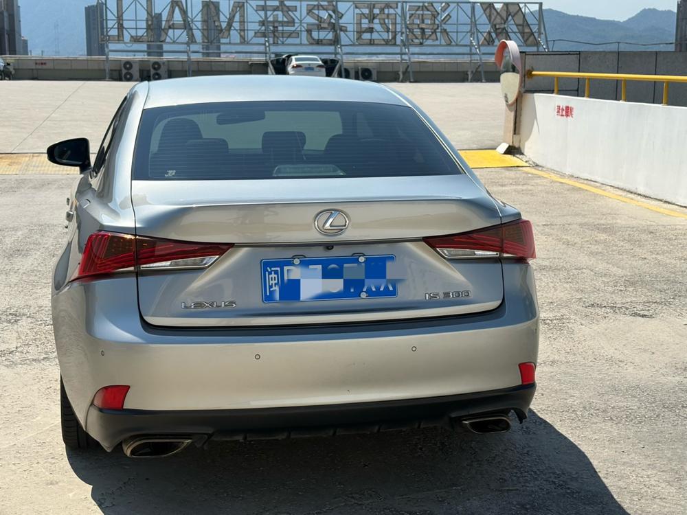 Lexus Lexus IS