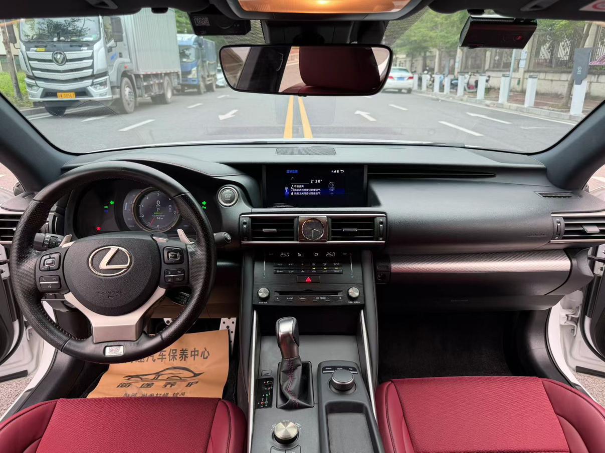 Lexus Lexus IS