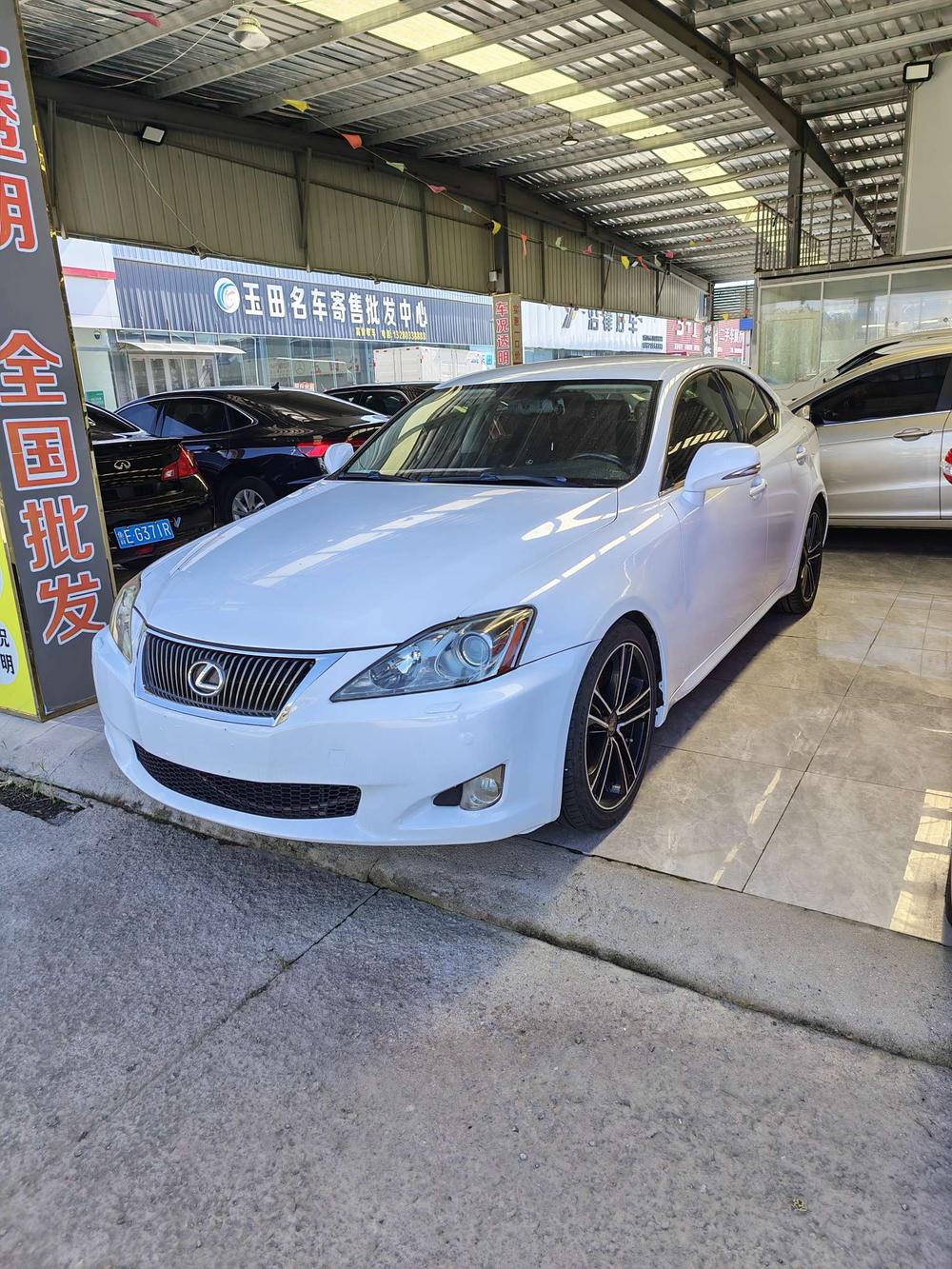Lexus Lexus IS