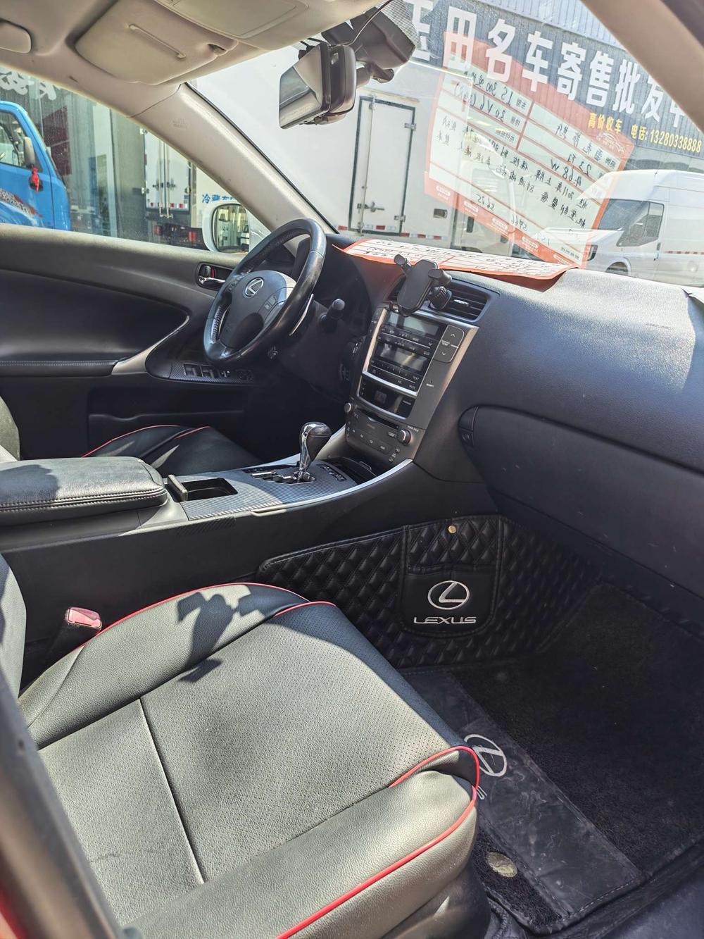 Lexus Lexus IS