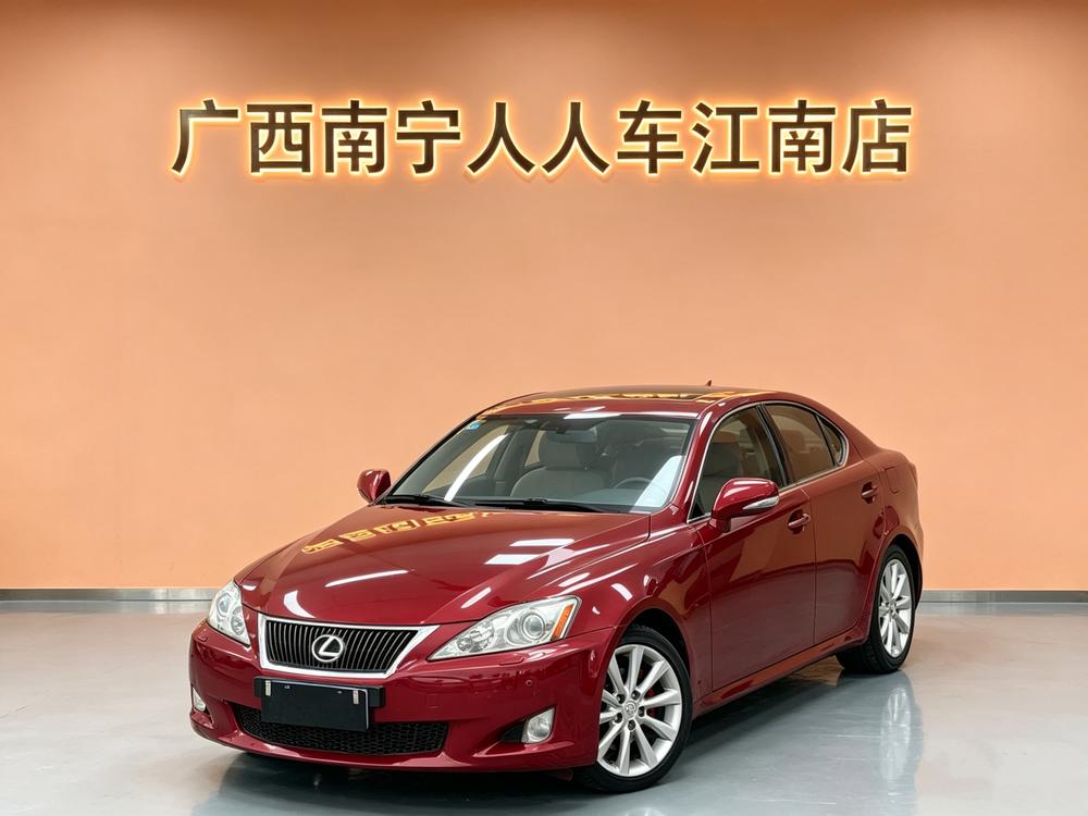 Lexus Lexus IS